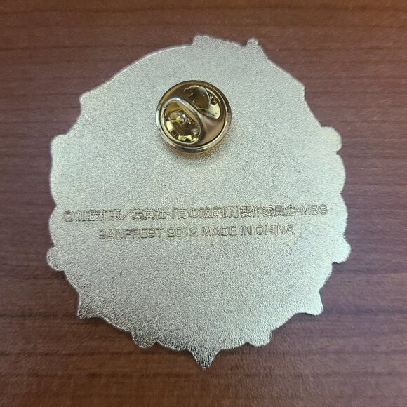 *4 for $30* Blue Exorcist - Yukio Okumura - Large Enamel Pin - Banpresto - Picture 2 of 3